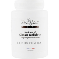 BEAUTYHALL Algo Peel Off Mask Delicious - Альгінатна маска «Вишуканий смак»