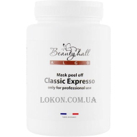 BEAUTYHALL Algo Peel Off Mask Expresso - Альгінатна маска «Еспресо» з екстрактом зеленої кави