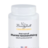 BEAUTYHALL Algo Wash Off Mask Marine Remineralizing - Альгінатна маска 
