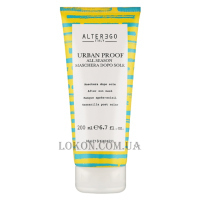 ALTER EGO Urban Proof After Sun Nourish Mask - Живильна маска для волосся після перебування на сонці