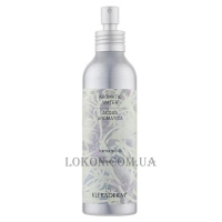 KLERADERM Aromatic Water Hamamelis - Ароматична вода 