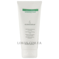 KLERADERM Omorfies Cucumber Whitening Mask - Огіркова відбілююча маска