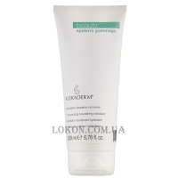 KLERADERM Beauty Epiderm Gommage - Гомаж