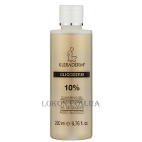 KLERADERM Glicoderm Cleansing Gel Glycolic Acid 10% - Очищуючий гель з 10% гліколієвої кислоти