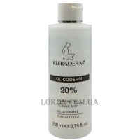 KLERADERM Glicoderm Cleansing Gel Glycolic Acid 20% - Очищуючий гель з 20% гліколієвої кислоти