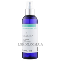 KLERADERM Start Up Make-Up Remover Lotion - Міцелярна вода