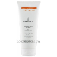 KLERADERM Neaderma Escin Couperosys Mask - Антикуперозна маска з есцином