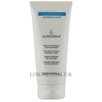 KLERADERM Purissima Purifying Mask - Себорегулююча маска