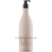 RAYWELL Tools Color Close Shampoo - Шампунь для збереження кольору фарбованого волосся