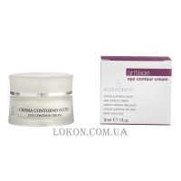 KLERADERM Antiage Eye Contour Cream - Крем для контуру очей