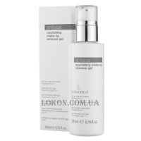 KLERADERM Antiage Nourishing Make-up Remover Gel - Гель для зняття макіяжу