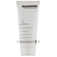 KLERADERM Infinite Beauty Caviar Antiaging Mask - Антивікова маска з екстрактом чорної ікри