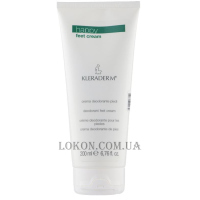 KLERADERM Happy Feet Cream - Дезодоруючий крем для стоп