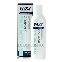 OXFORD BIOLABS TRX2 Advanced Care Volumising Shampoo - Шампунь для об'єму волосся