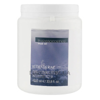 KLERADERM Thalassocosmesi Lypolitic Mud Oil - Ліполітична олія на основі бруду