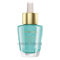PHYRIS Aquactive Hyaluron Serum - Зволожуюча сироватка