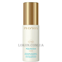 PHYRIS Aquactive Somi - Спрей з мікрогіалуроновою кислотою