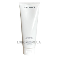 PHYRIS Aquactive Hyaluron Mask - Зволожуюча маска для обличчя