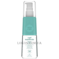 NISHLADY Curl Manifesto Leave-In Serum - Сироватка для кучерявого волосся