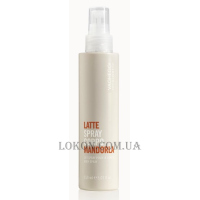 VAGHEGGI Latte Spray Corpo Mandorla - Мигдалеве молочко для тіла