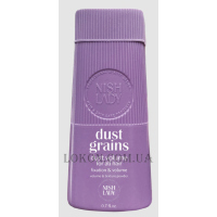 NISHLADY Dust Grains Volume Powder - Пудра для стайлінгу