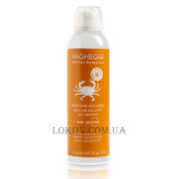 VAGHEGGI Sun Mousse SPF30 - Мус від сонця SPF-30