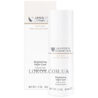 JANSSEN Fair Skin Brightening Night Care - Освітлюючий нічний крем (пробник)