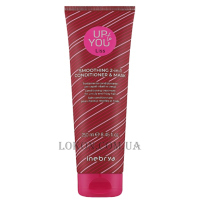INEBRYA Up To You Liss Smoothing 2 In 1 Conditioner & Mask - Маска-кондиціонер 2 в 1 для розгладження в’юнкого волосся