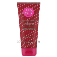 INEBRYA Up To You Liss Smoothing Cream - Крем для розгладження в’юнкого волосся