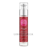 INEBRYA Up To You Liss Smoothing Shine - Краплі-блиск для розгладження в’юнкого волосся