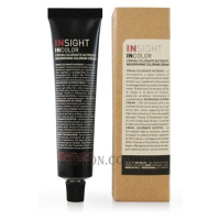 INSIGHT Incolor - Стійка фарба для волосся (терміни придатности до  першої половини 2025 р)