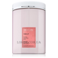 BEAUTY SPA Tone Up - Зміцнювальна ліфтингова маска для декольте, бюста та тіла