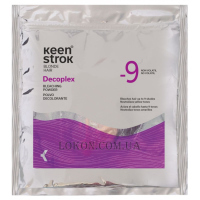 KEEN STROK Decoplex Non-Volatile Bleaching Powder - Пудра освітлююча нелетюча до 9 тонів