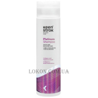 KEEN STROK Platinum Shampoo - Шампунь антижовтий для блонду та освітленного волосся