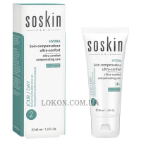 SOSKIN Hydra Ultra-Comfort Compensating Care - Ультразволожуючий крем для проблемної шкіри