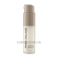 MARIA GALLAND 007 Essence Hyaluron - Омолоджуюча сироватка для повік