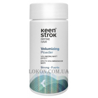 KEEN STROK Volumizing Powder - Пудра для прикореневого об'єму