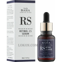 COS DE BAHA Retinol 2,5 Serum - Омолоджуюча сироватка з 2,5% ретинолом