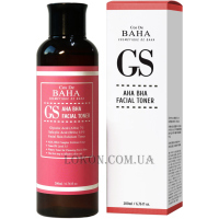COS DE BAHA GS AHA BHA Facial Toner - Тонер-ексфоліант з гліколевою 7% та саліциловою 0,5% кислотами