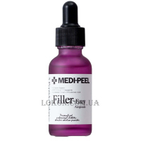 MEDI-PEEL Filler Eazy Ampoule - Ампула-філер від зморшок з пептидами та EGF, 5 видами гіалуронової кислоти