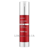 MEDI-PEEL Phyto Exosome PDRN Lifting Shot Serum - Висококонцентрована ліфтинг-сироватка з PDRN лотоса та екзосомами яблука