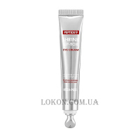 MEDI-PEEL Peptide9 Volume LifTox Eye Cream - Ліфтинг крем для шкіри навколо очей з 9-ма пептидами