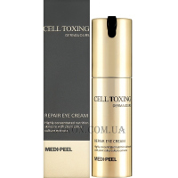 MEDI-PEEL Cell Toxing Dermajours Repair Eye Cream - Омолоджувальний крем для шкіри навколо очей з фітостовбуровими комплексами