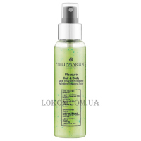 PHILIP MARTIN'S Pleasure Hair & Body Hydrating Repairing Spray - Спрей для тіла та волосся
