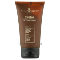 PHILIP MARTIN'S Free Shave 3 in 1 Shaving Emulsion - Емульсія до, для та після гоління