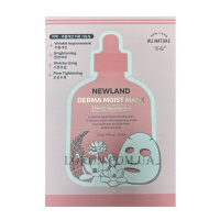 NEWLAND ALL NATURE Derma Moist Mask - Зволожувальна та відновлювальна тенсельна маска