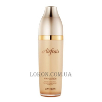 NEWLAND ALL NATURE Airfrais WW+Lotion - Антивіковий інтенсивно зволожуючий лосьйон