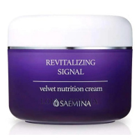 NEWLAND ALL NATURE Saemina Revitalizing Signal Velvet Nutrition Cream - Відновлюючий крем з екстрактом макадамії