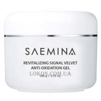 NEWLAND ALL NATURE Saemina Anti-Oxidation Gel - Гіпоалергенний зволожуючий антиоксидантний гель