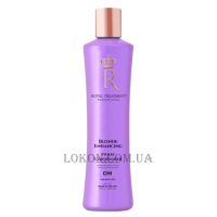CHI Royal Treatment Color Gloss Blonde Enhancing Purple Conditioner - Кондиціонер для нейтралізації жовтизни волосся